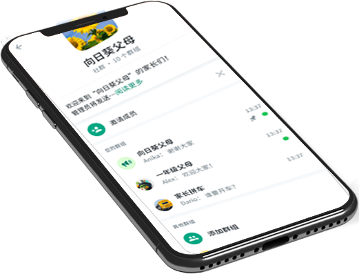 whatsapp在線登錄電腦