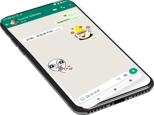 whatsapp在線登錄電腦