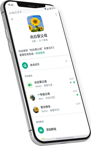 whatsapp在線登錄電腦