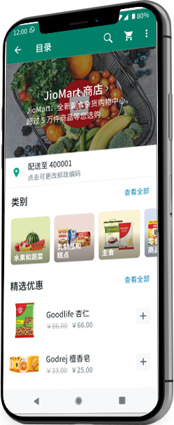 whatsapp在線登錄電腦
