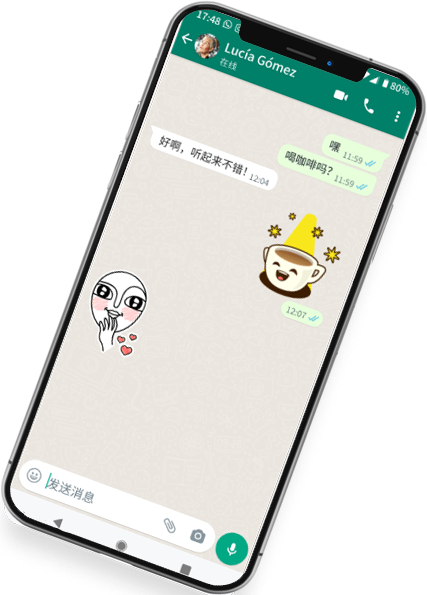 whatsapp在線登錄電腦