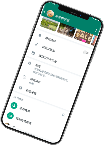 whatsapp在線登錄電腦
